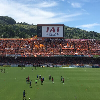 Iaiスタジアム日本平でサッカー観戦なら駐車場を予約